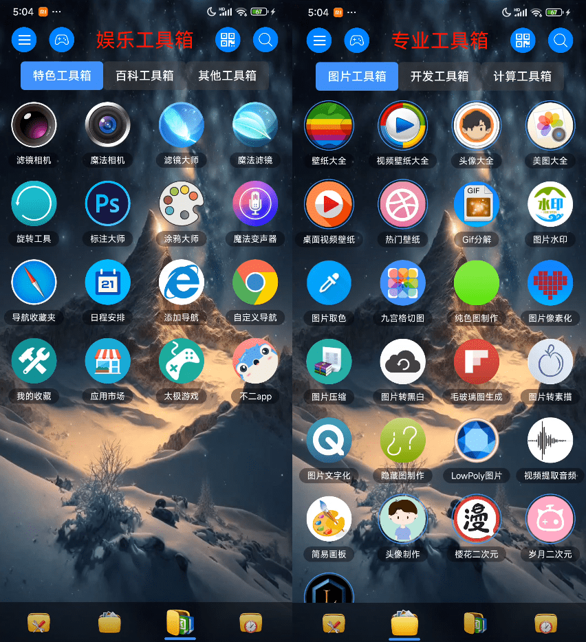 20241015170503114-1728983096841