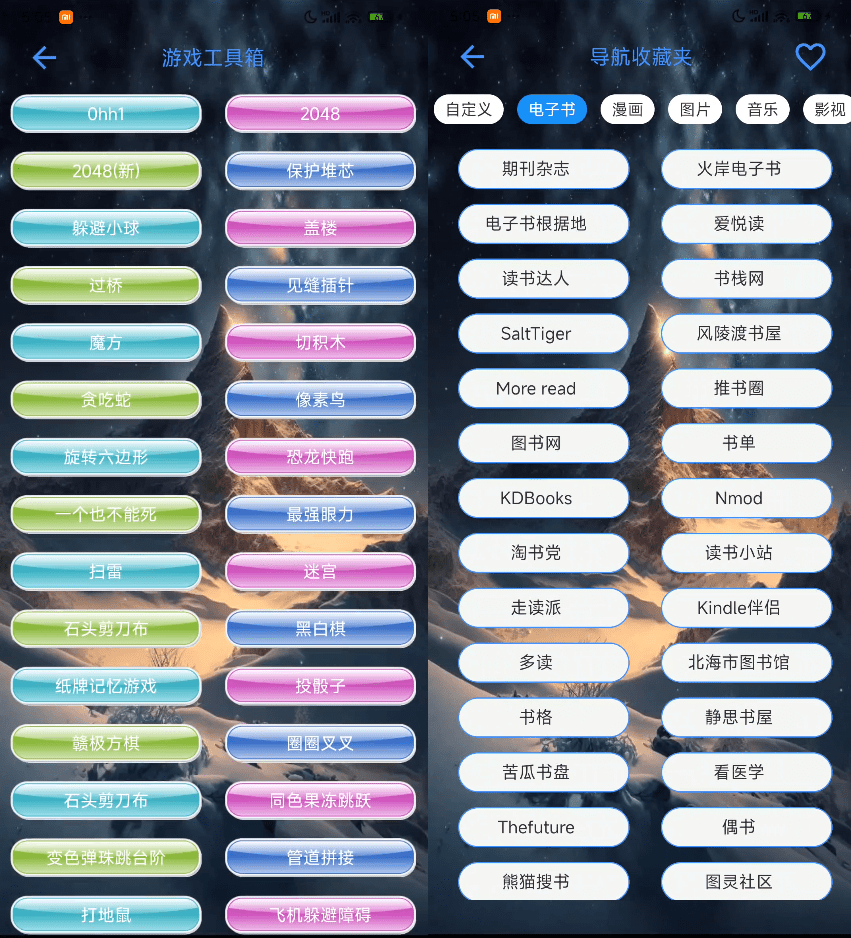 20241015170540738-1728983137270