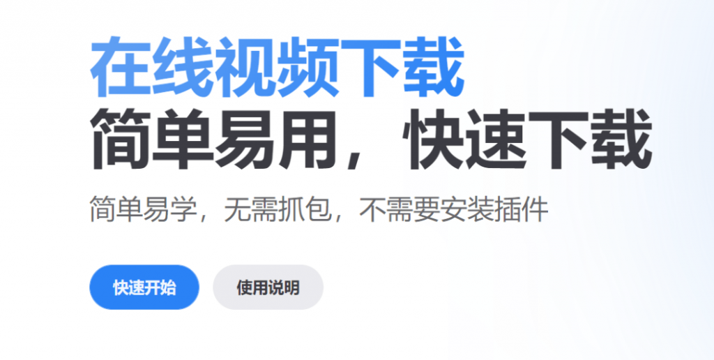 20241023170348752-1729674224453