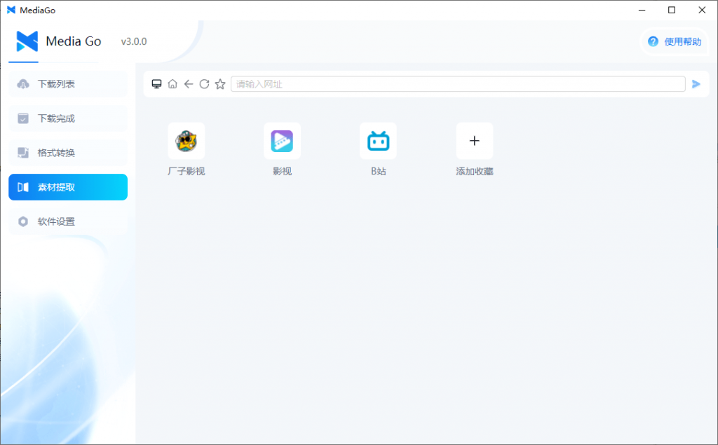 20241023170405262-1729674242052