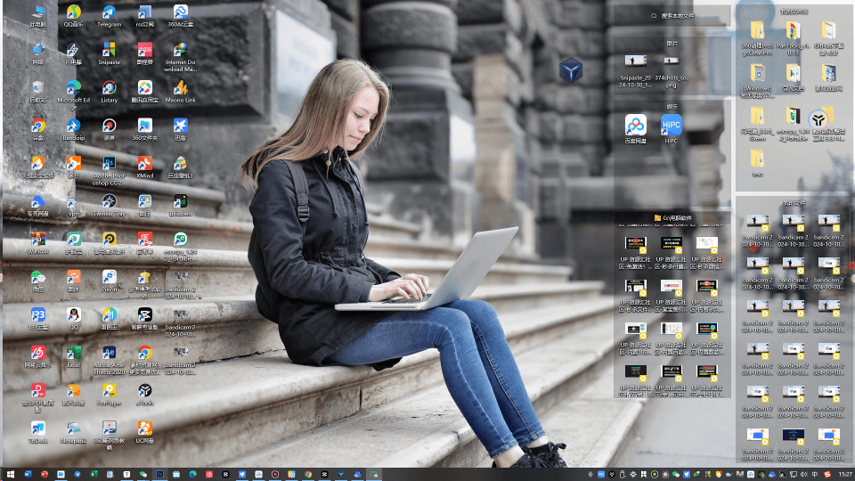 20241030152747370-1730273259444