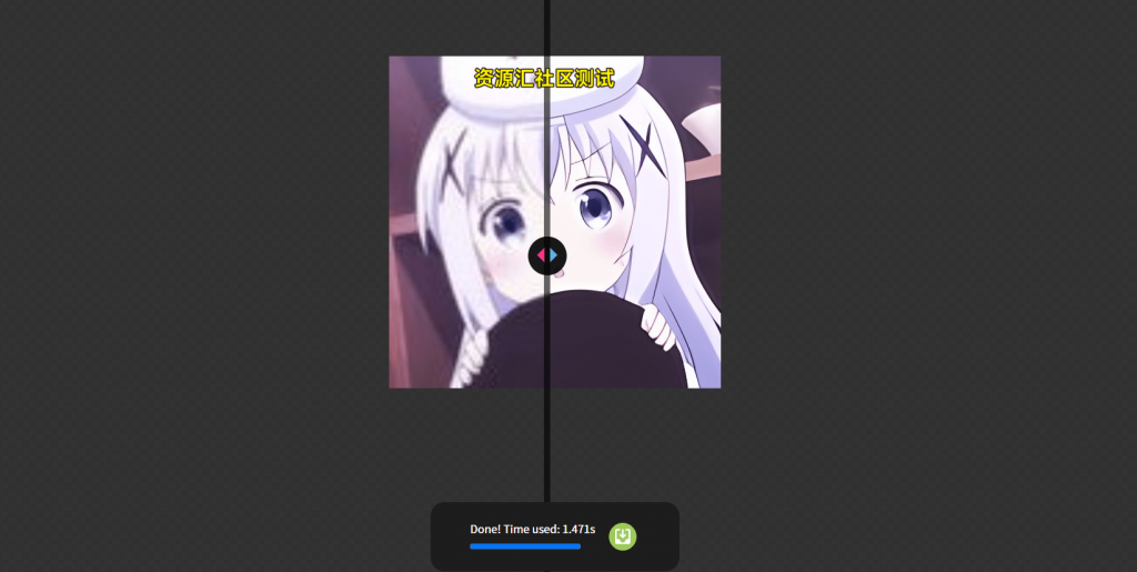 20241030195906120-1730289542414