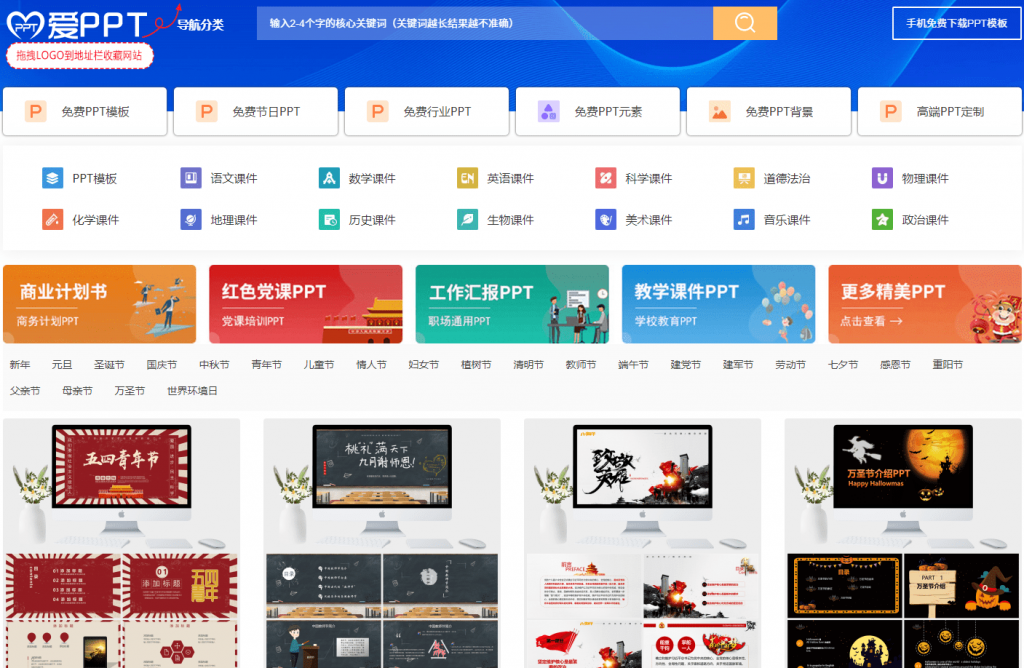 20241030210300641-1730293376220