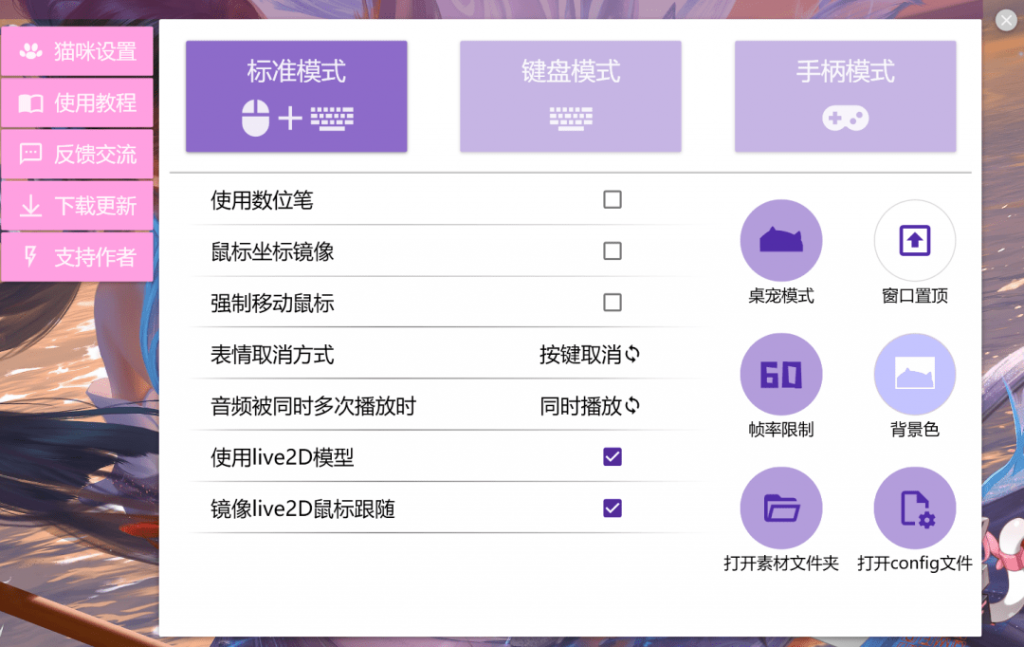 20241104213915559-1730727552469