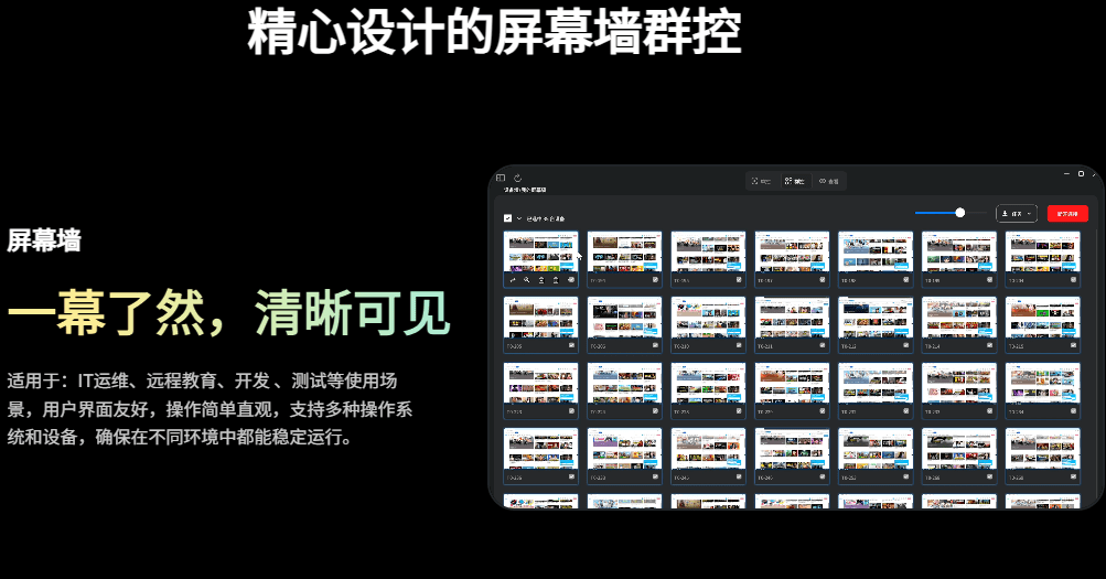 20241112171740730-1731403056078