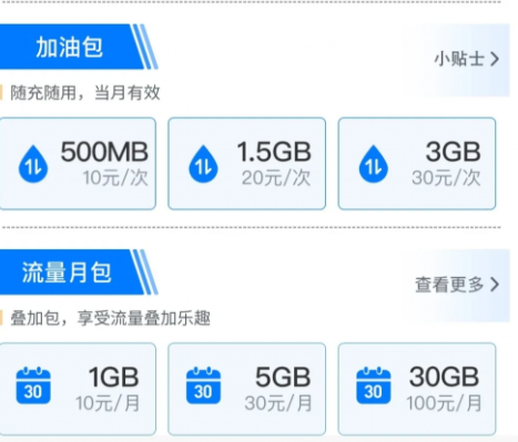 20241117222923834-image