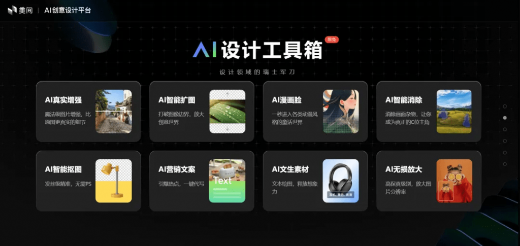 ![20241118215027267-1731937817042