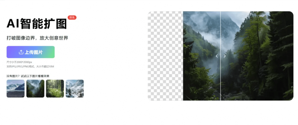 ![20241118220419872-1731938656409