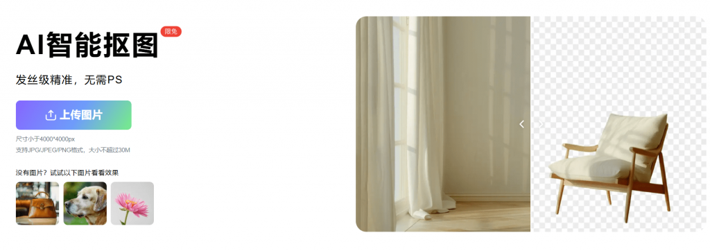 ![20241118220459633-9d1161099fab75cd0939b97e34f89f98