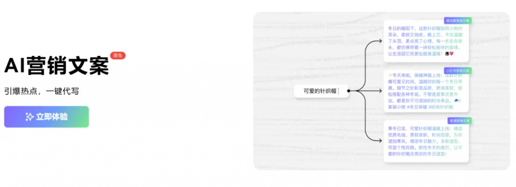 ![20241118220512845-1731938709467