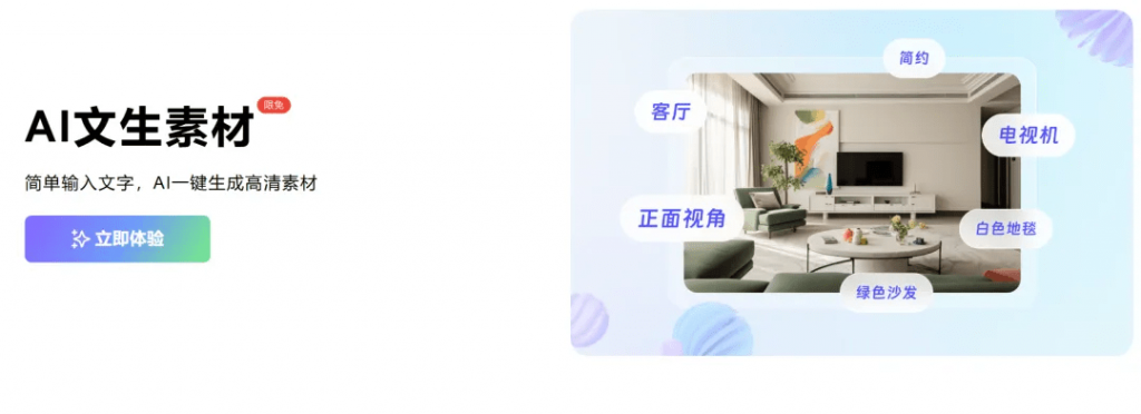 ![20241118220530737-1731938727289