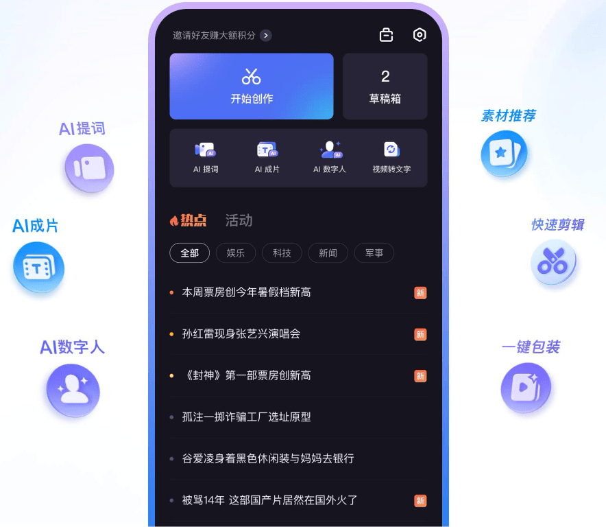 20241121205058301-1732193450406