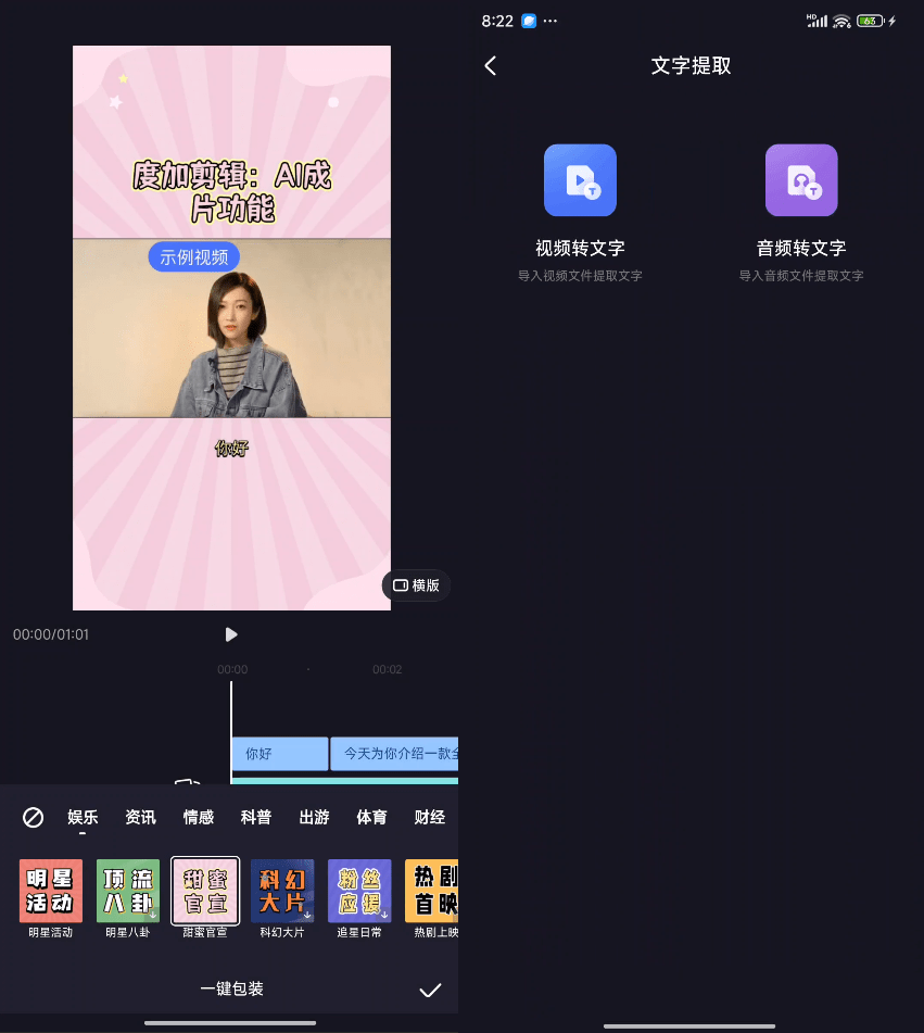 20241121205109123-Snipaste_2024-11-21_20-23-21