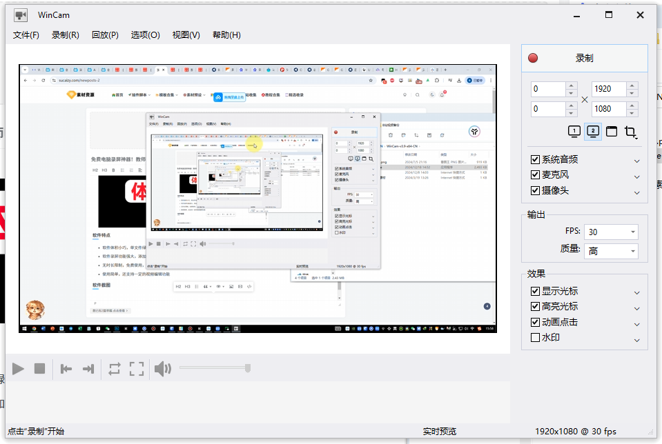 20241218155859617-image