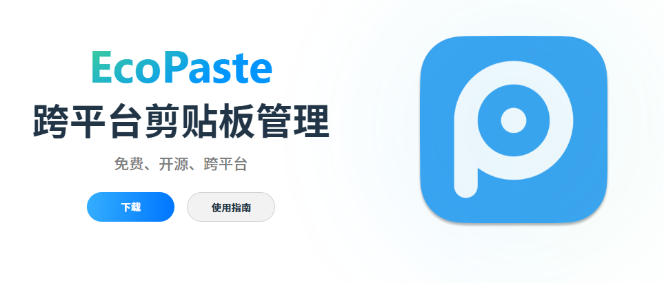 20241223215850650-image