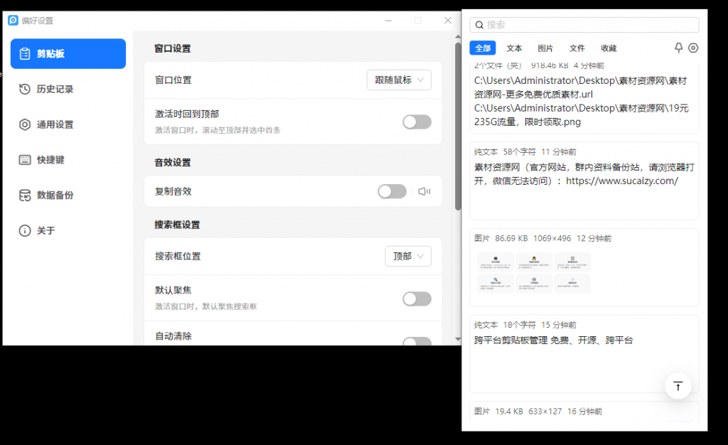 20241223215959137-image