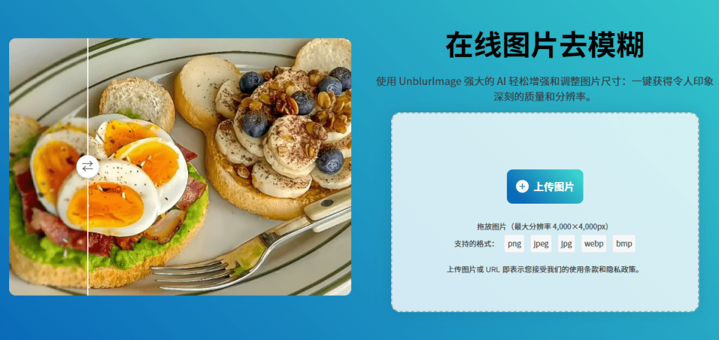 20241226155958724-1735199992316