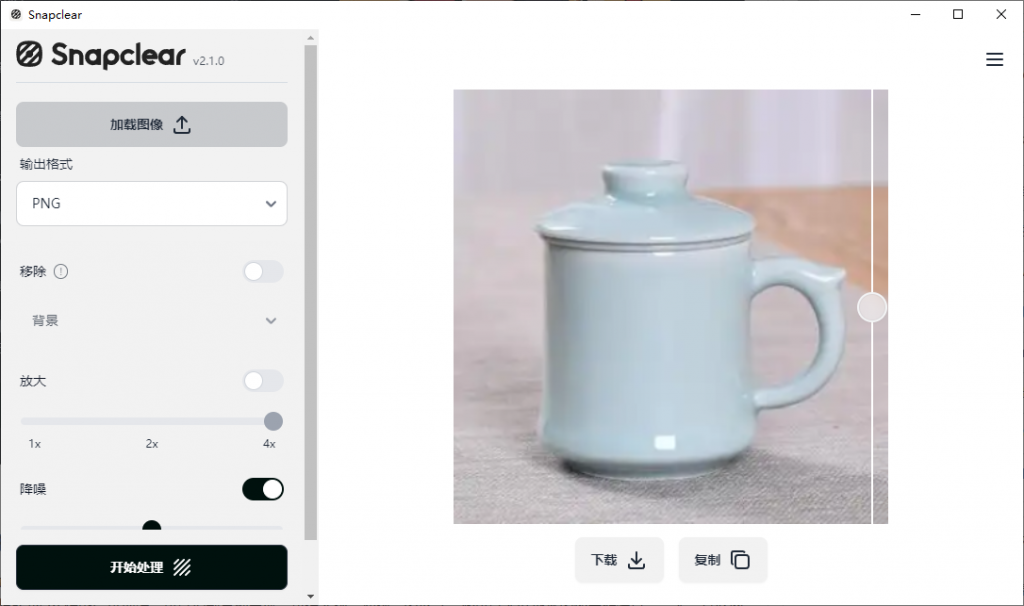 20241228222240303-image