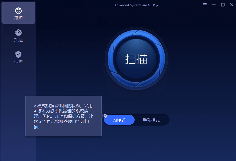 20250105134024280-1736055621933