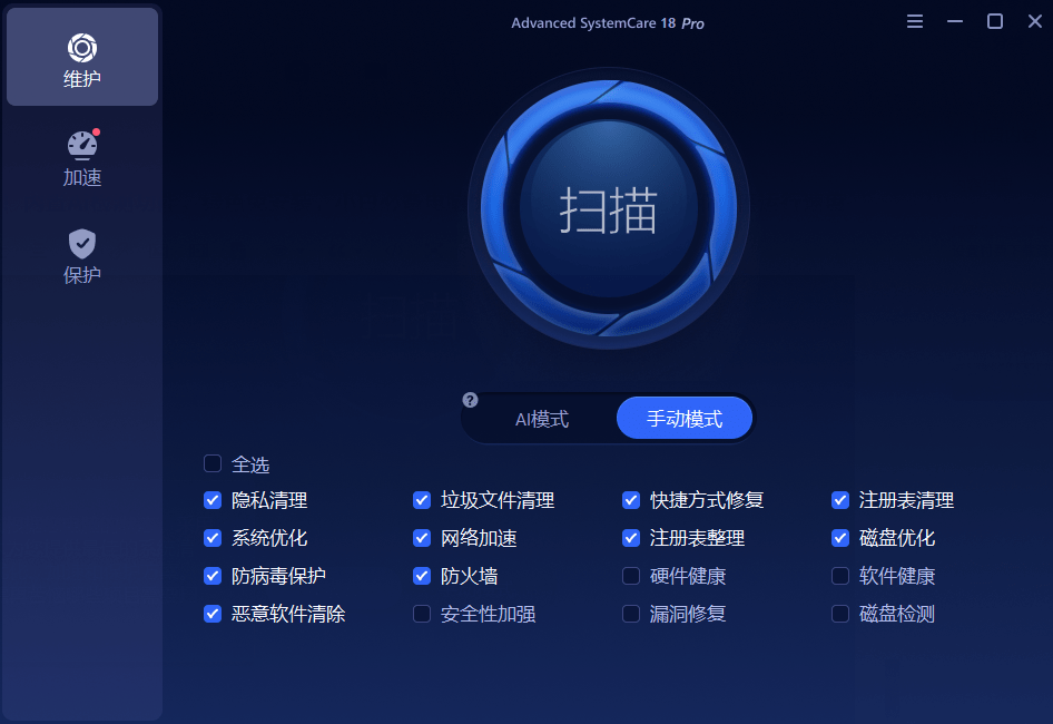 20250105134039807-1736055637477