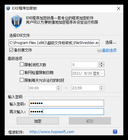 20250105213340367-1736084016359