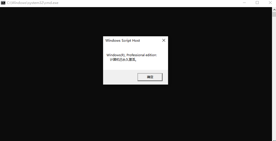 20250110222740990-image