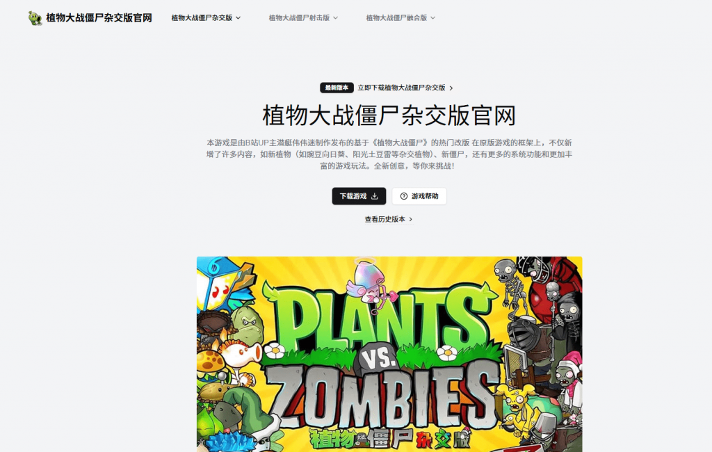 20250113211008481-1736773803310