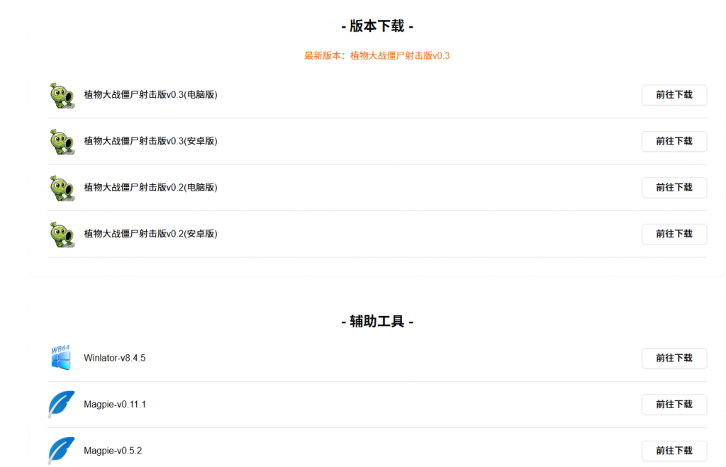 20250113211031720-1736773829182