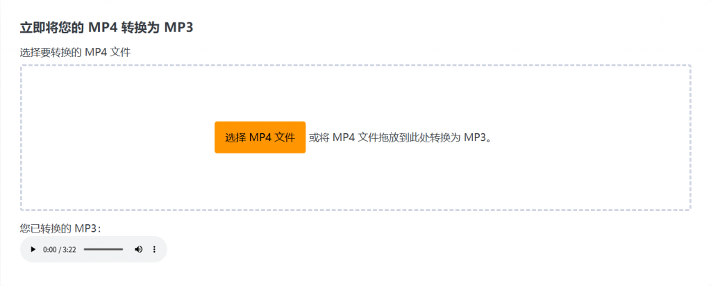 20250115120511822-1736913909263