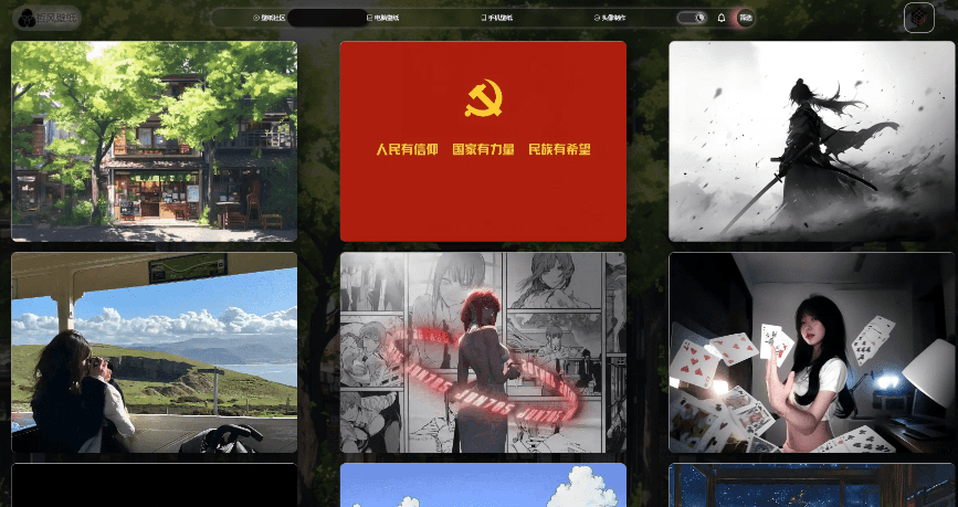 20250115121222178-1736914340040