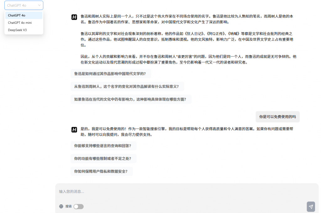 20250115122951324-1736915389419