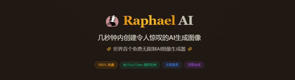 20250118193433628-1737200069696