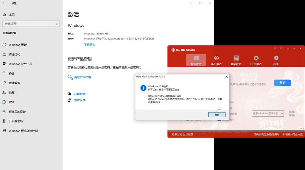 20250123142430420-1737613467289