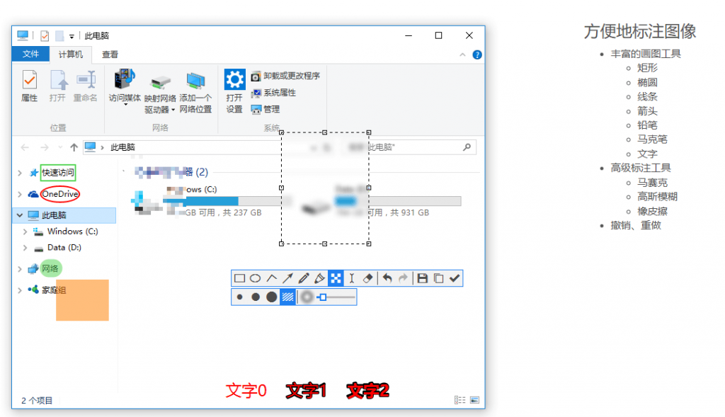20250124165806961-1737709080538