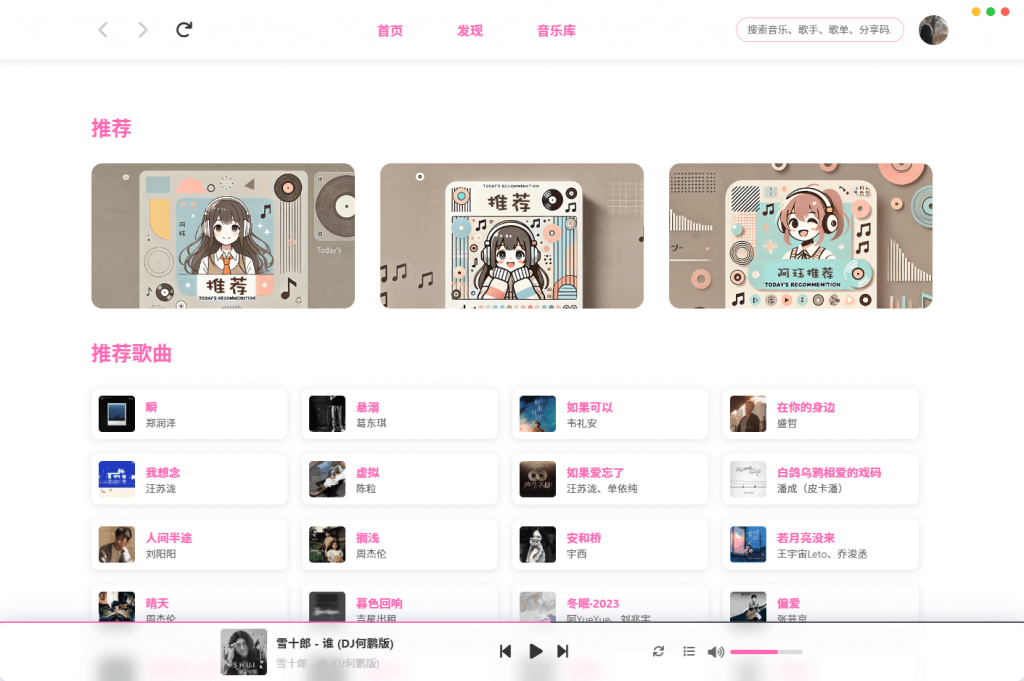 20250125131446303-1737782080130