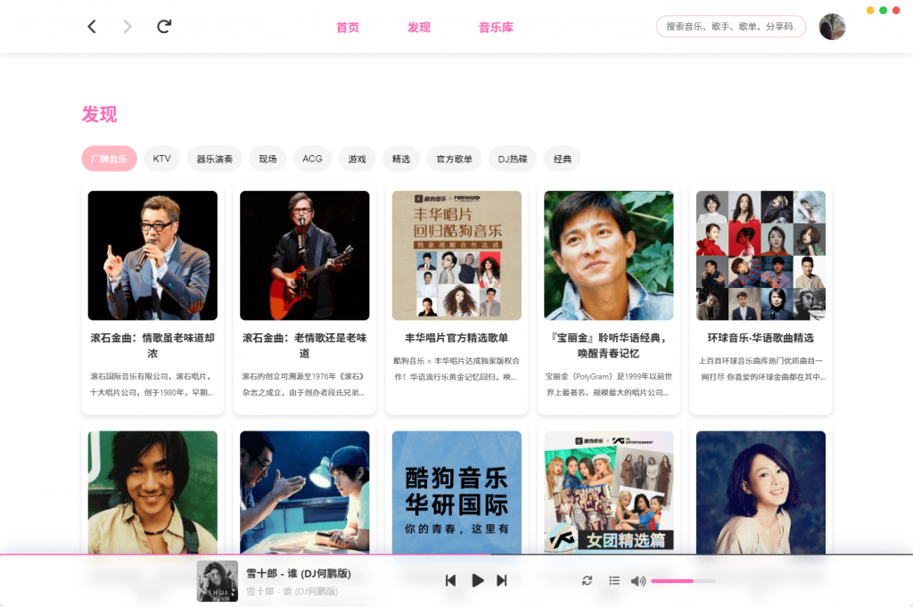 20250125131503549-1737782098262