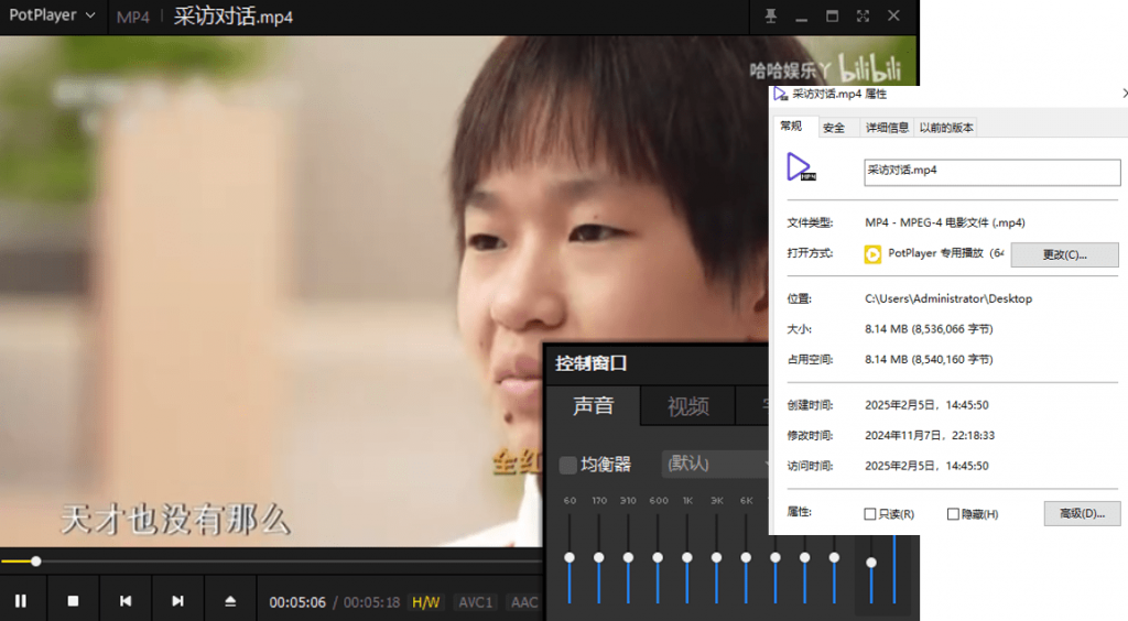 20250205155824635-1738742299843