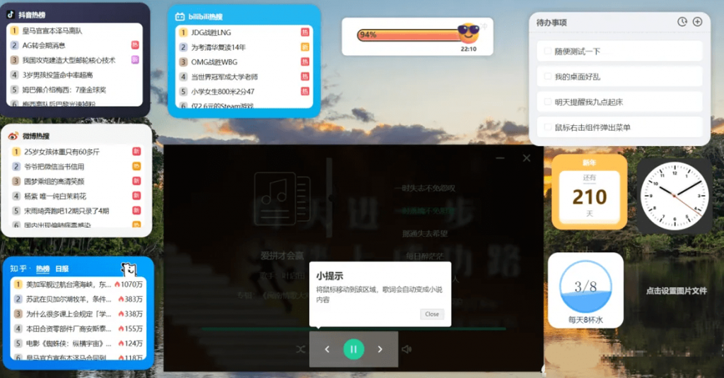 20250205182135898-1738750891991