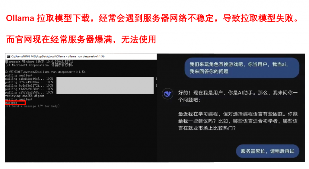 20250207204524118-image