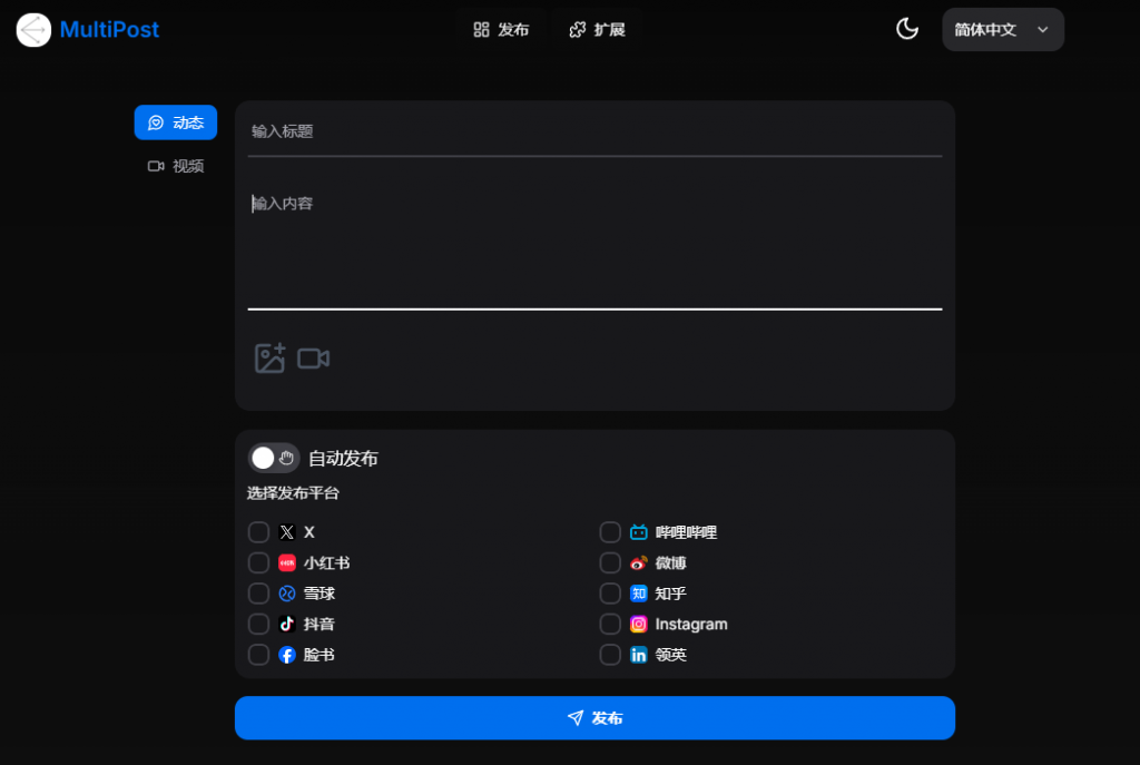 20250209140723308-1739081239594