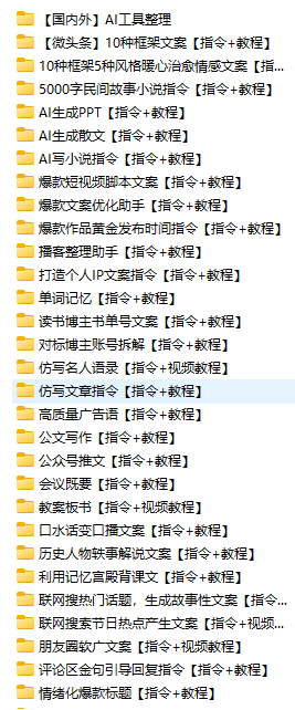 20250210172348546-image