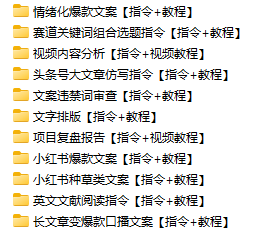 20250210172452100-1739179489888