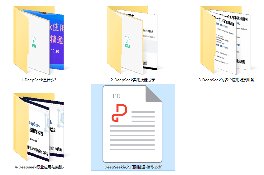 20250210175122494-1739181079983