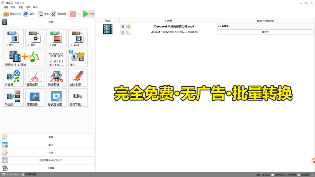 20250212183157757-1739356310288
