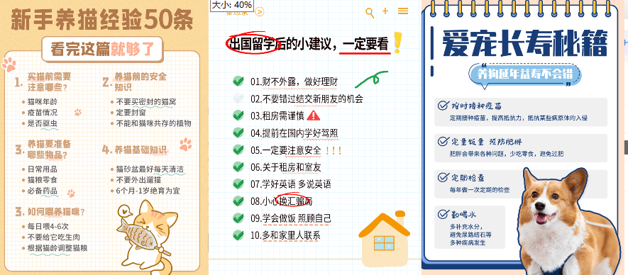 20250212184302277-1739356981083