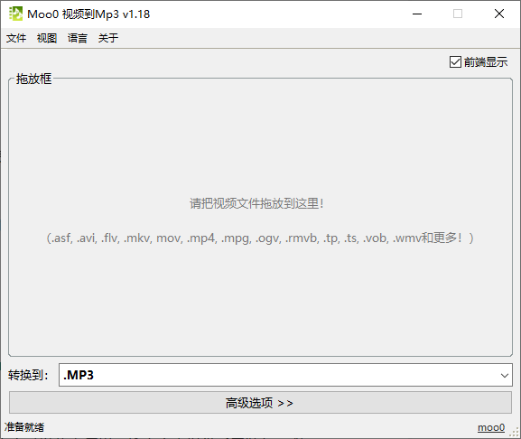 20250228204613371-9e1e57b85bbc540522205f1f62c00469