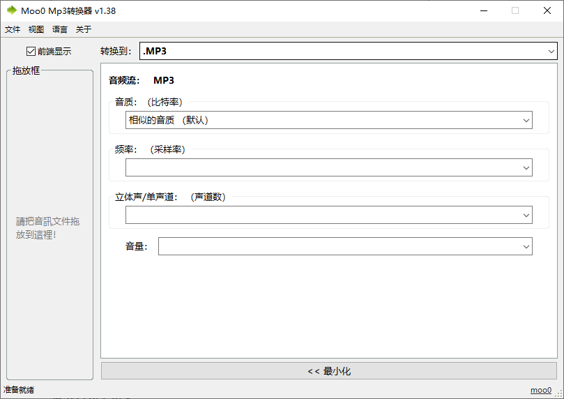 20250228204636543-e53549d0236174ae16bafbfcc2f87e70