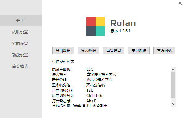 20250228204700486-91d8728bf099cb20f6c333c7162f35d2