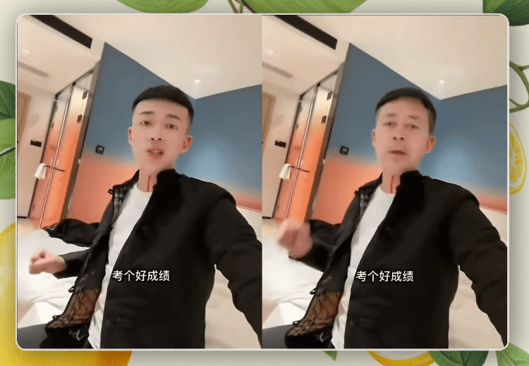 免费在线Ai换脸工具！无需配置，亲测效果强大，支持一键Ai图片视频和Gif换脸操作，免费使用-素材资源网