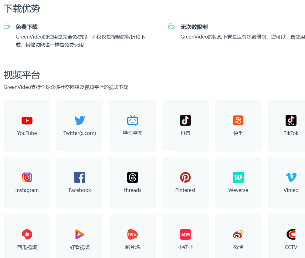 20250302221241524-1740924762863